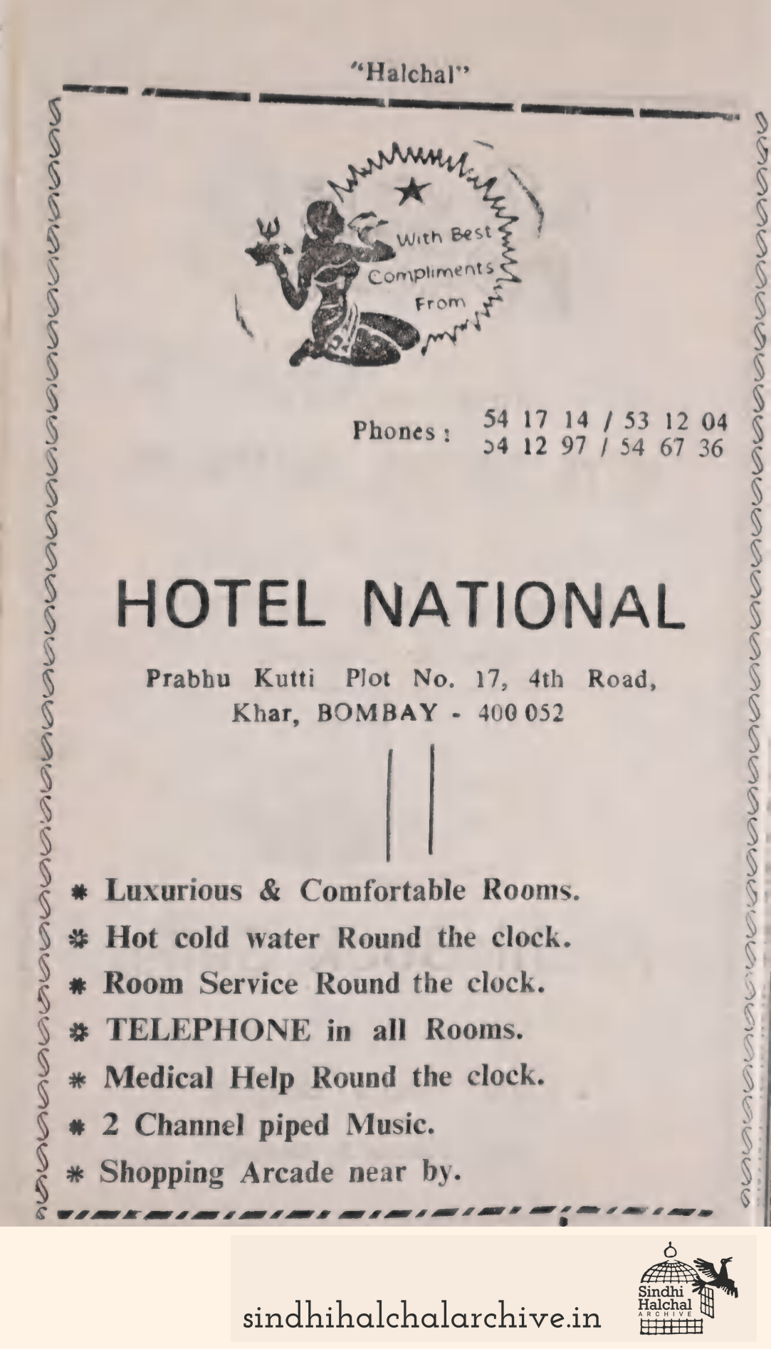 Image of AD HOTEL NATIONAL